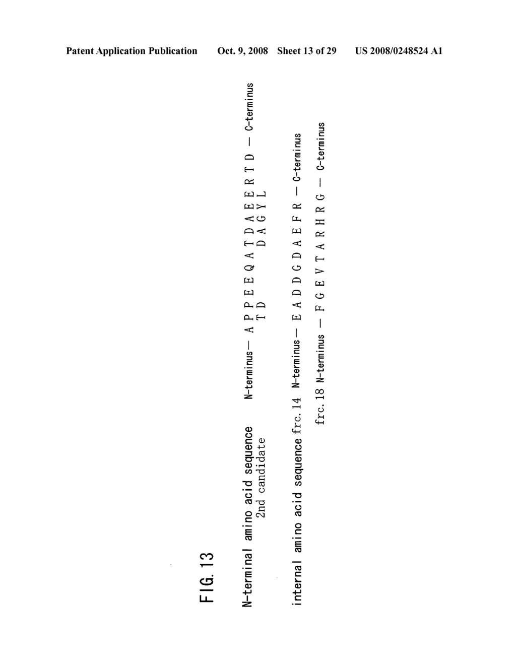 AMP Deaminase Originating Streptomyces And Utilization Thereof - diagram, schematic, and image 14