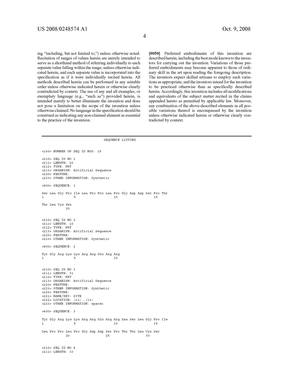 ANTAGONISTS OF THE INTERACTION OF MELANOMA INHIBITORY ACTIVITY (MIA) AND P66SHC - diagram, schematic, and image 06