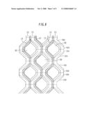 SOLID STATE IMAGE PICKUP DEVICE AND ITS MANUFACTURE METHOD diagram and image