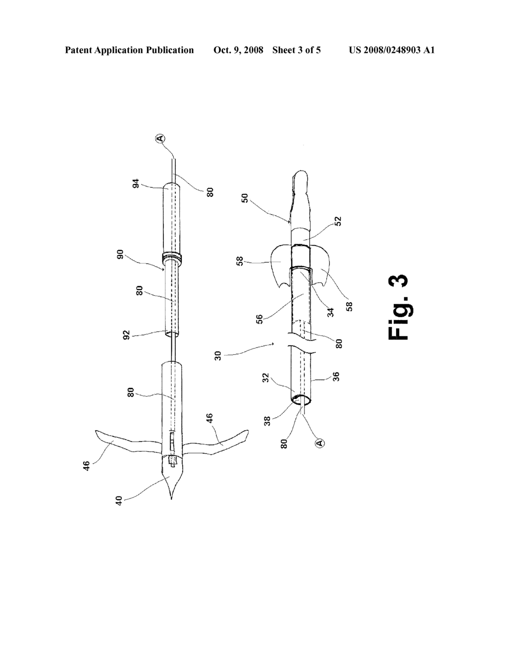 GAME ANIMAL ESCAPE IMPEDANCE DEVICE - diagram, schematic, and image 04