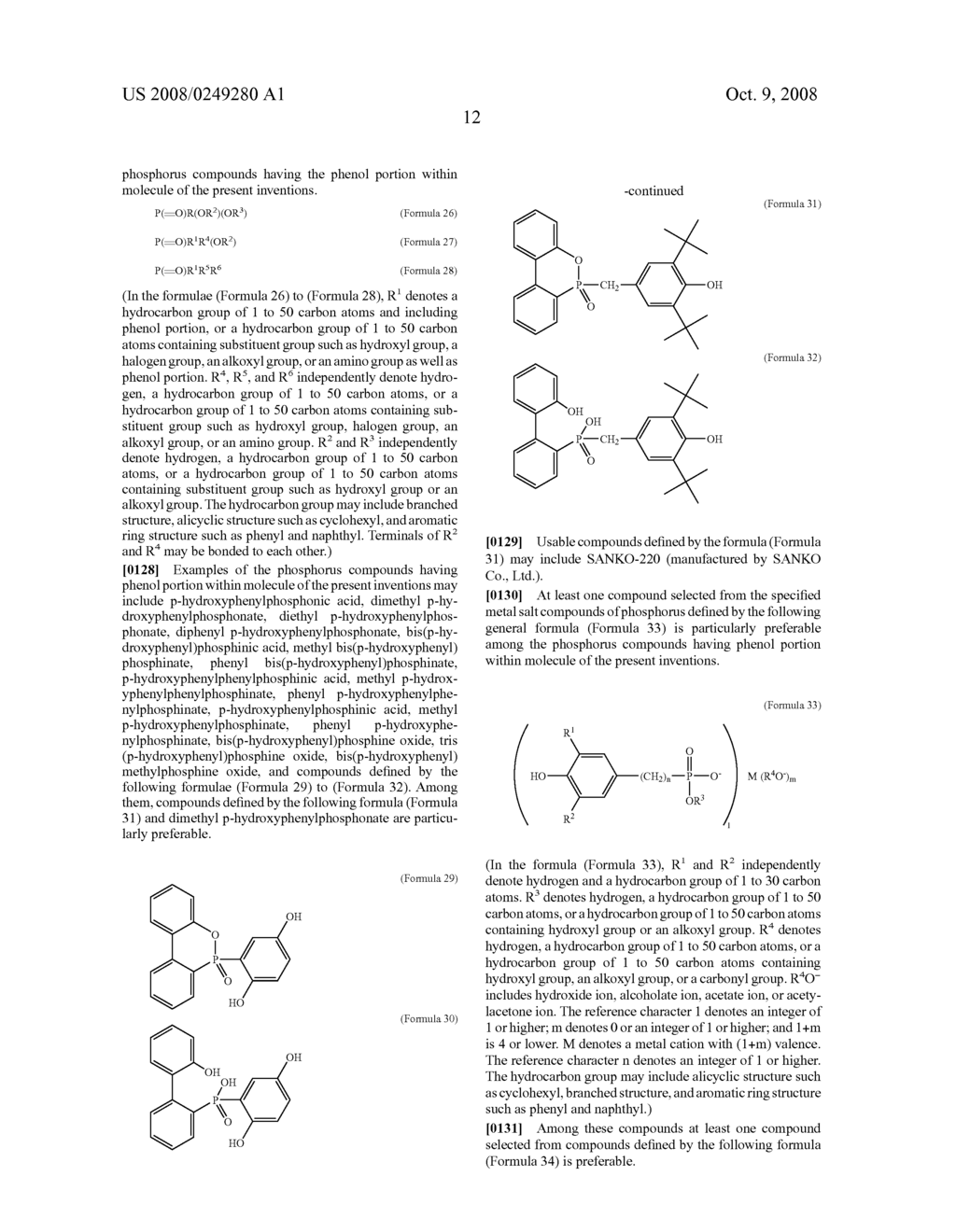 Process for Producing Polyester, Polyester Produced Using Said Process, and Polyester Molded Product - diagram, schematic, and image 13