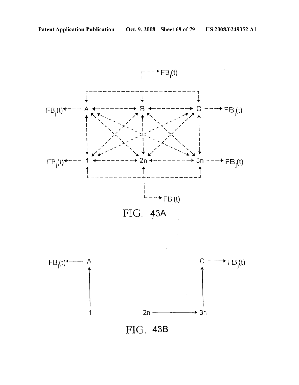 HYBRID CAROTID BYPASS GRAFTS AND SYSTEMS AND METHODS FOR PRODUCING OR MODIFYING THE SAME - diagram, schematic, and image 70