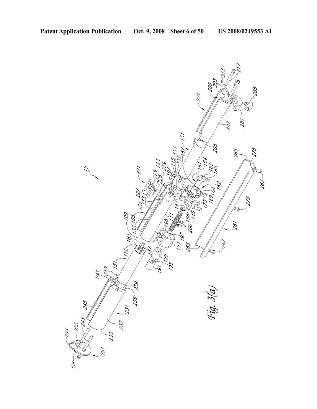 METHOD, SYSTEM AND DEVICE FOR TISSUE REMOVAL - diagram, schematic, and image 07