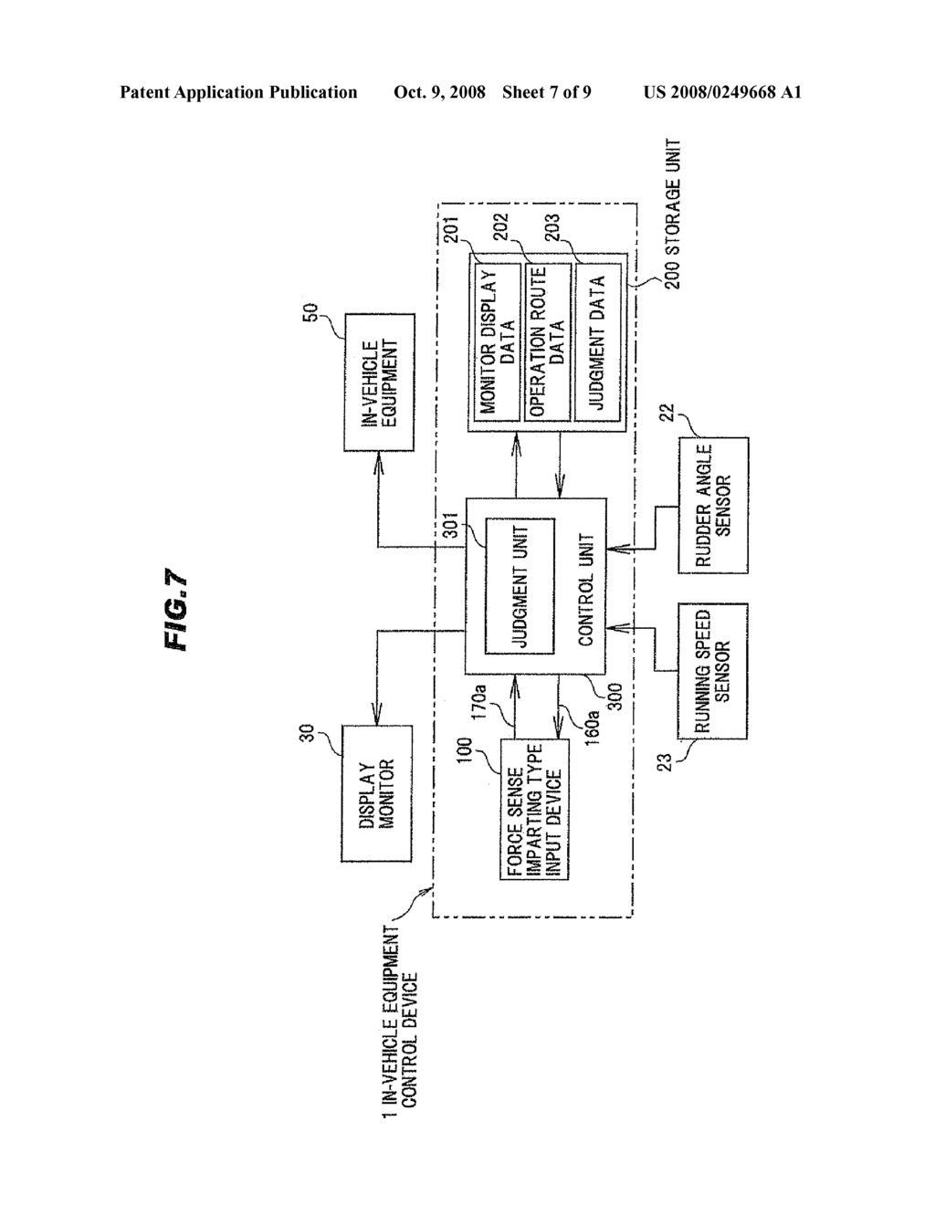 IN-VEHICLE EQUIPMENT CONTROL DEVICE - diagram, schematic, and image 08