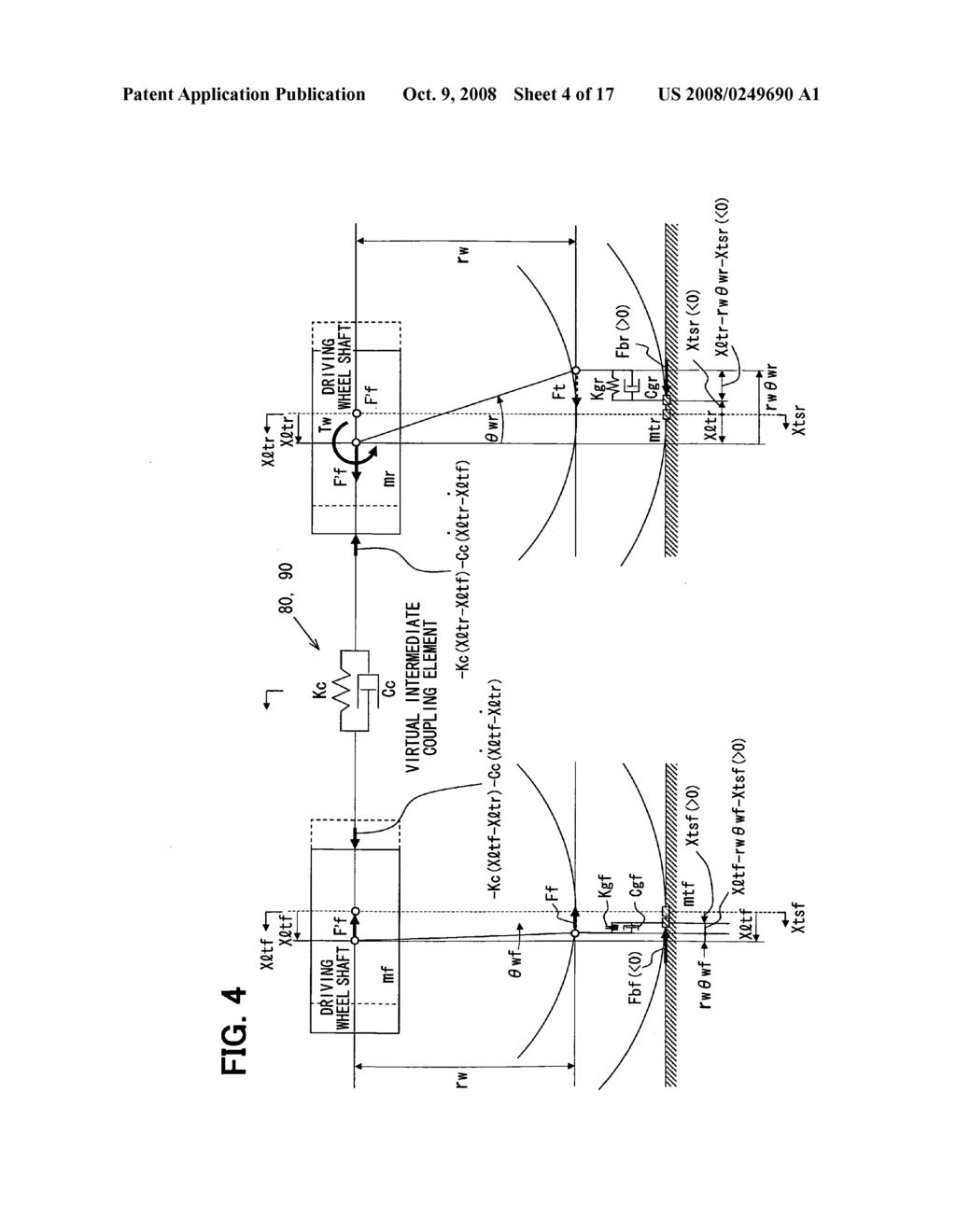 Vehicle control system - diagram, schematic, and image 05