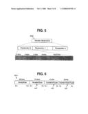 Method and an Apparatus For Transmitting and Receiving Traffic Information By Using File Transfer diagram and image