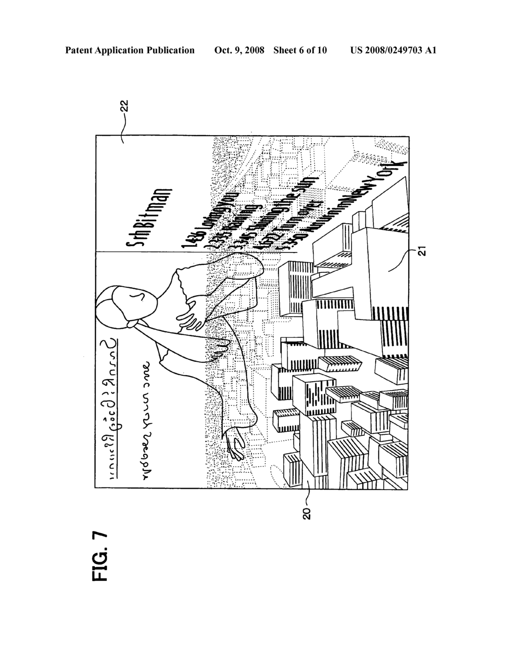 Map display controller and computer readable medium including instructions for displaying map image - diagram, schematic, and image 07