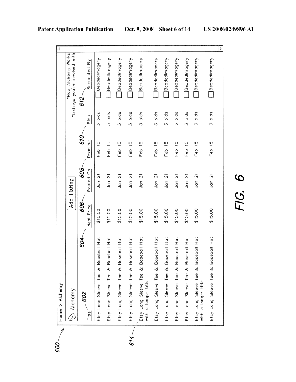 METHOD AND APPARATUS FOR REQUESTING PRODUCTS - diagram, schematic, and image 07