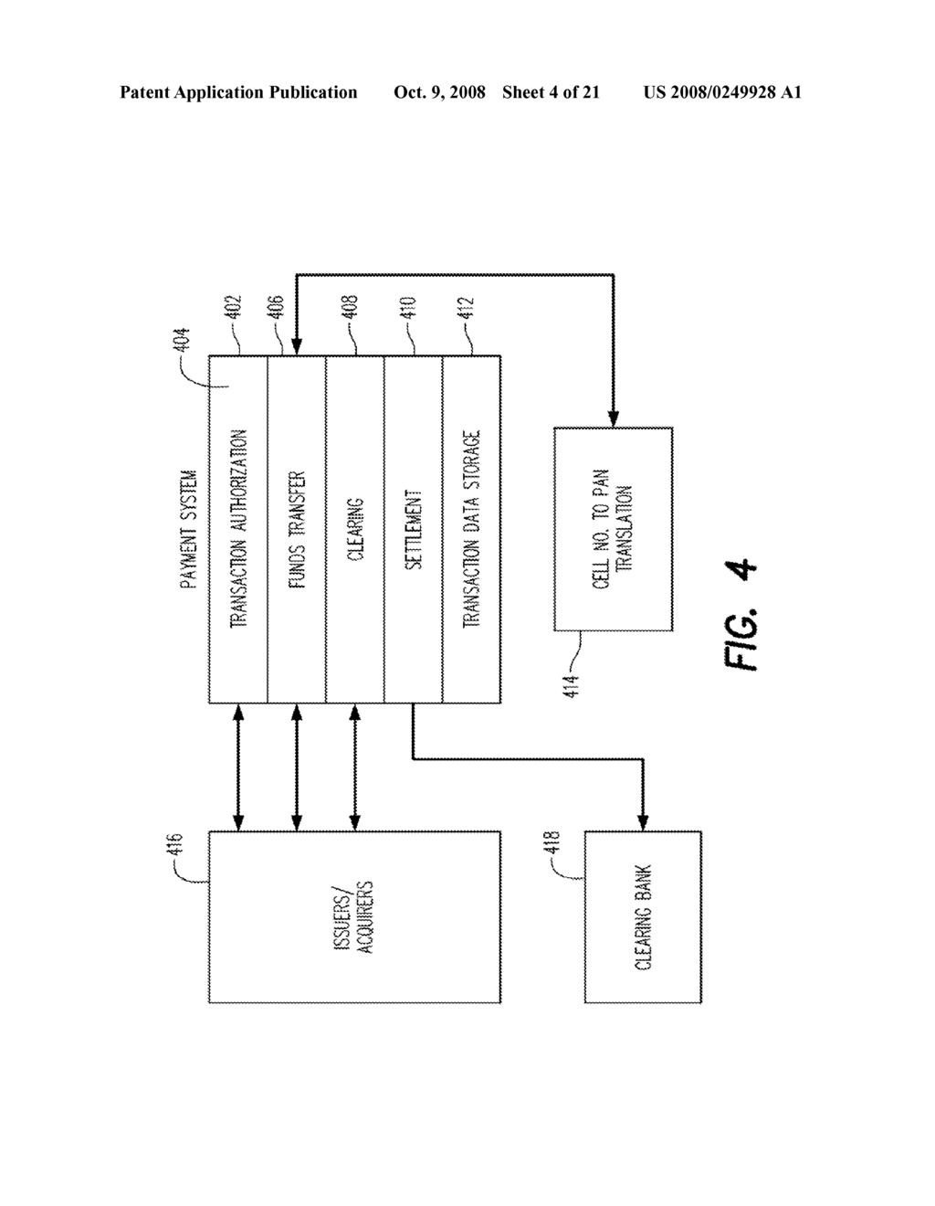 PAYMENT CARD BASED REMITTANCE SYSTEM WITH DESIGNATION OF RECIPIENT BY MOBILE TELEPHONE NUMBER - diagram, schematic, and image 05