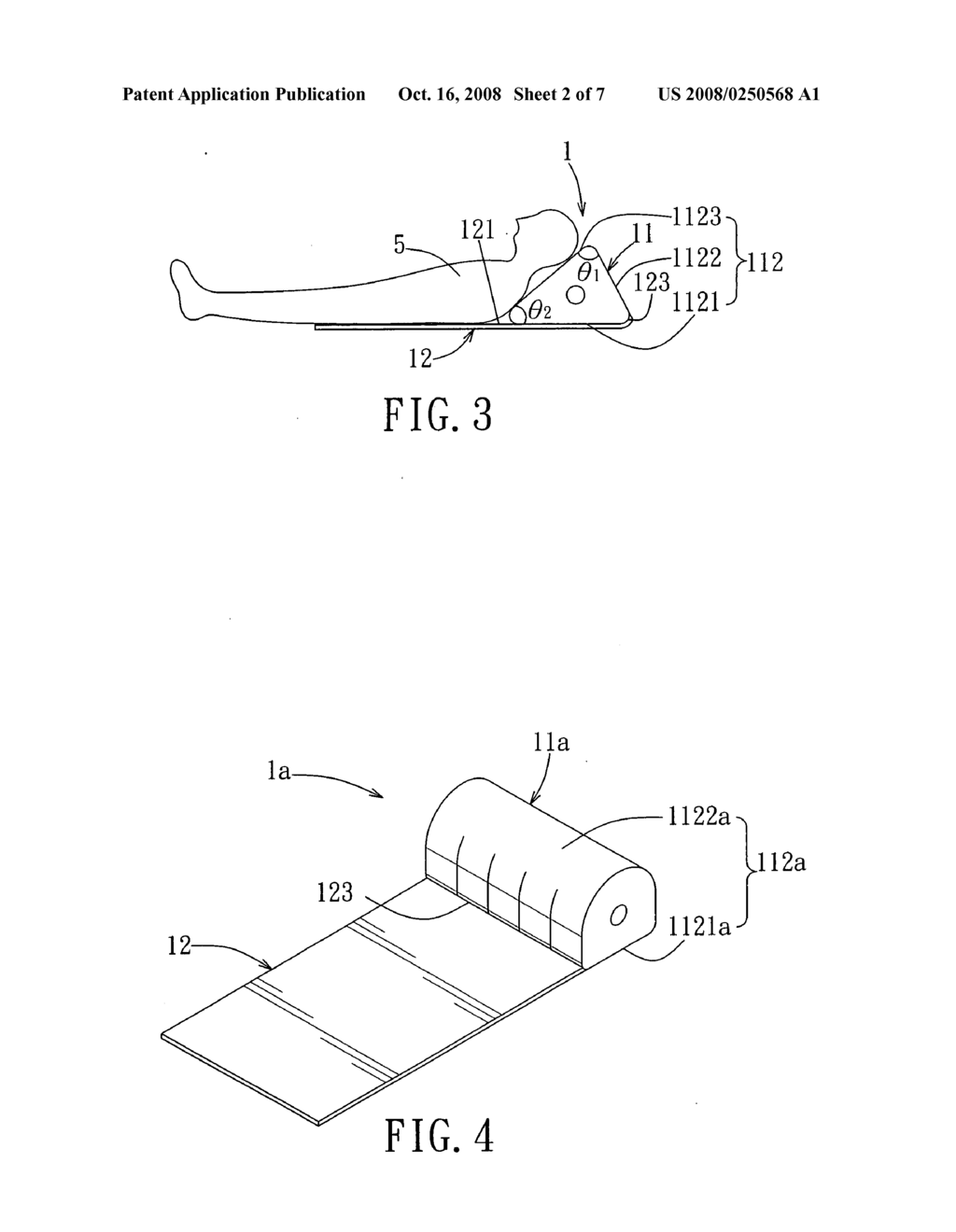 Inflatable pad assembly - diagram, schematic, and image 03