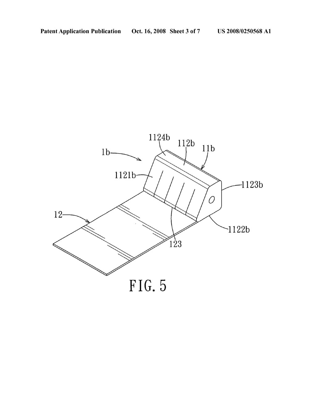 Inflatable pad assembly - diagram, schematic, and image 04