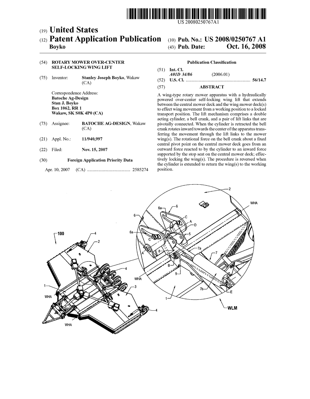 Rotary Mower Over-Center Self-Locking Wing Lift - diagram, schematic, and image 01