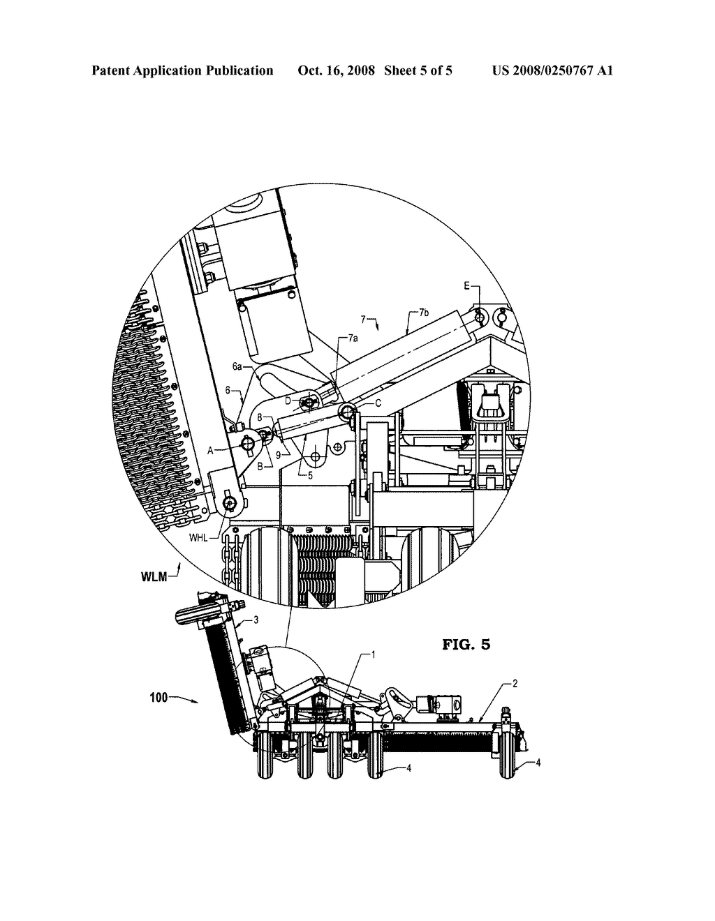 Rotary Mower Over-Center Self-Locking Wing Lift - diagram, schematic, and image 06