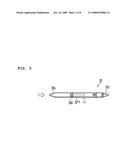 ENGINE OIL CONSUMPTION MEASUREMENT DEVICE AND ENGINE OIL CONSUMPTION MEASUREMENT METHOD diagram and image