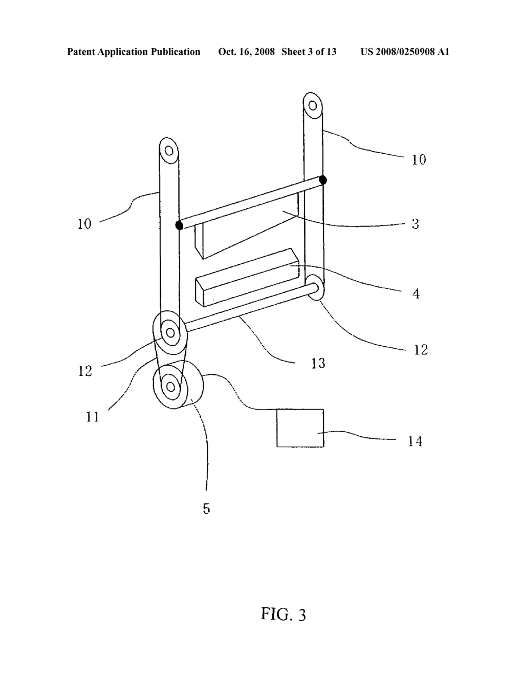 Bag Making Machine - diagram, schematic, and image 04