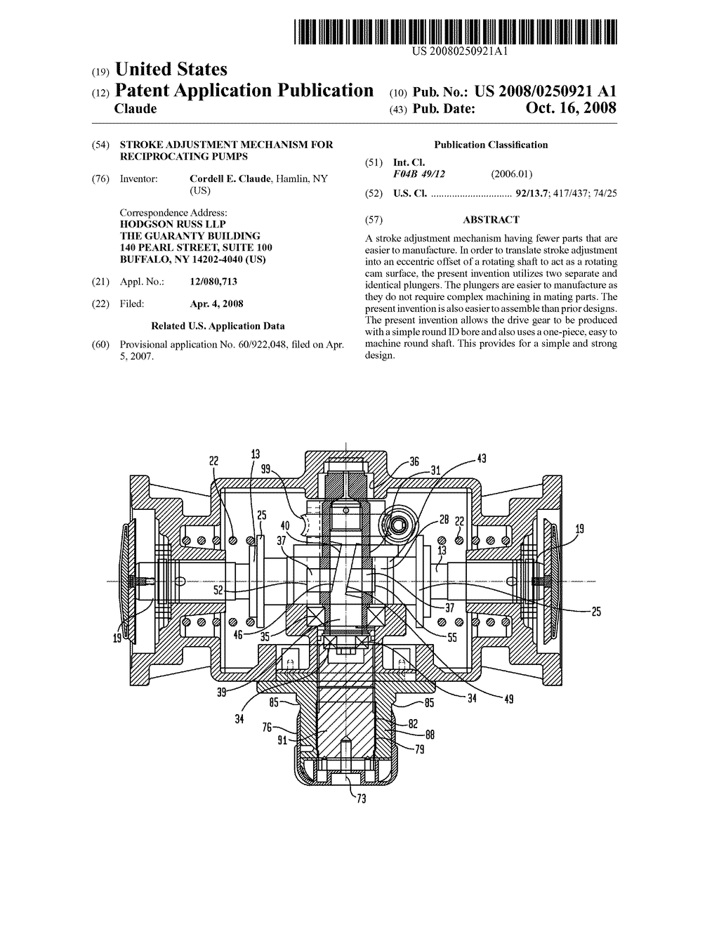 Stroke adjustment mechanism for reciprocating pumps - diagram, schematic, and image 01