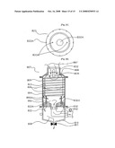 Centrifugal Wet Type Air Cleaner Utilizing a Spin Vaporizer and a Spiralon the Basis of a Labyrinth Effect diagram and image