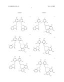 Method for Separating Organic Transition Metal Complex Catalysts diagram and image