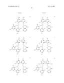 Method for Separating Organic Transition Metal Complex Catalysts diagram and image