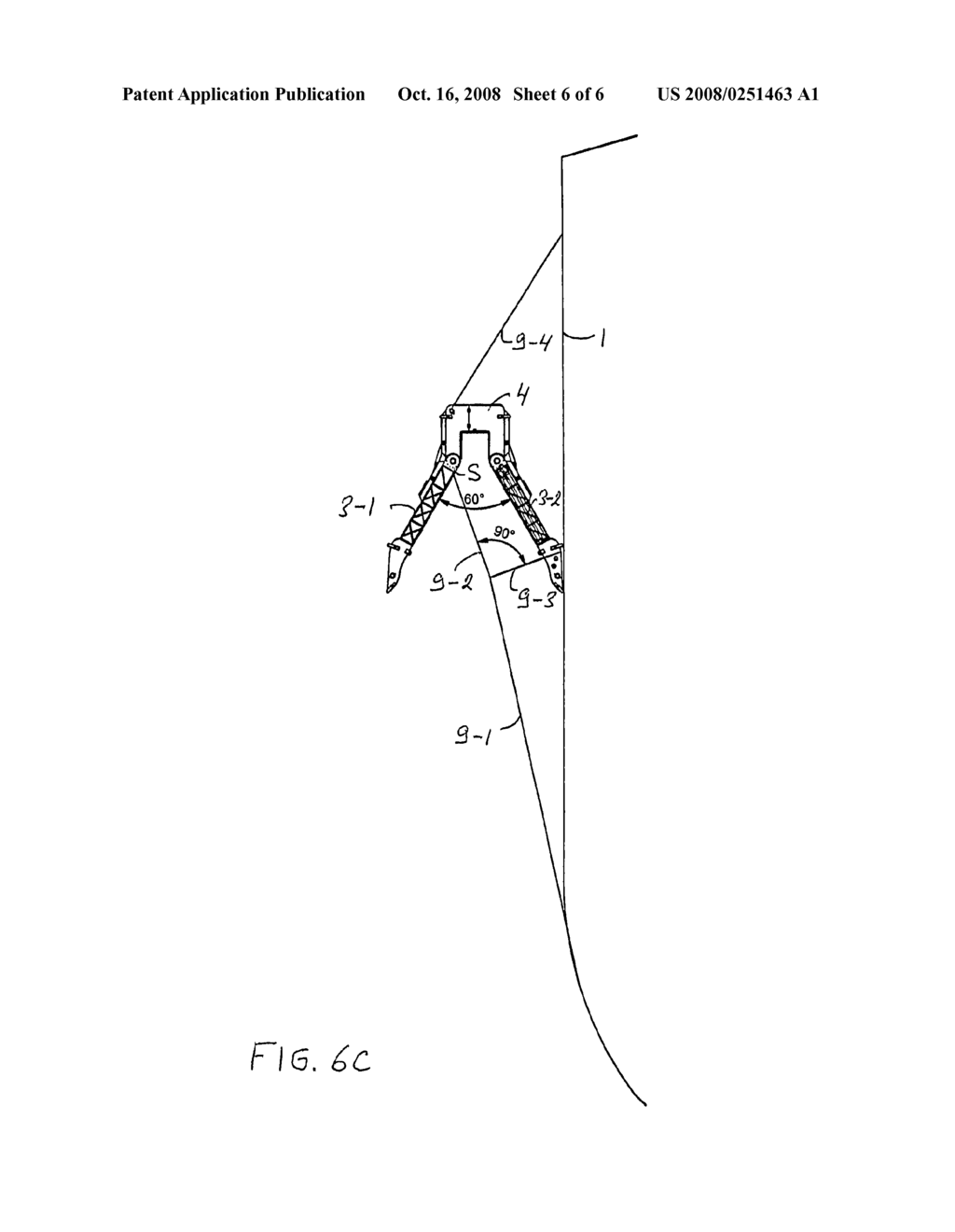 System for Removing Oil From a Water Surface - diagram, schematic, and image 07