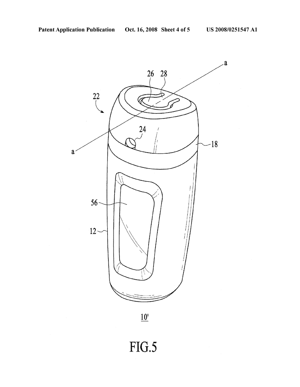 Dual Chamber Aerosol Container - diagram, schematic, and image 05