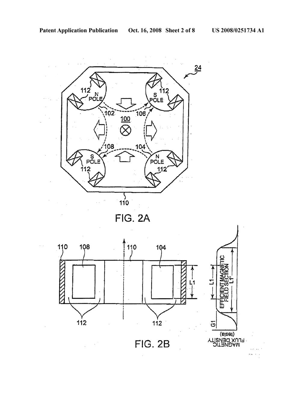 Ion Implantation Apparatus and Method of Converging/Shaping Ion Beam Used Therefor - diagram, schematic, and image 03