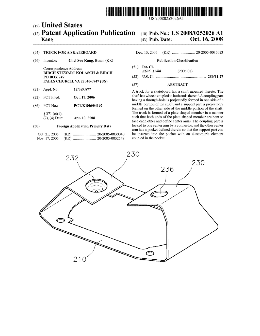 Truck For a Skateboard - diagram, schematic, and image 01