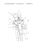 Mounting System For An Internal Bicycle Transmission diagram and image