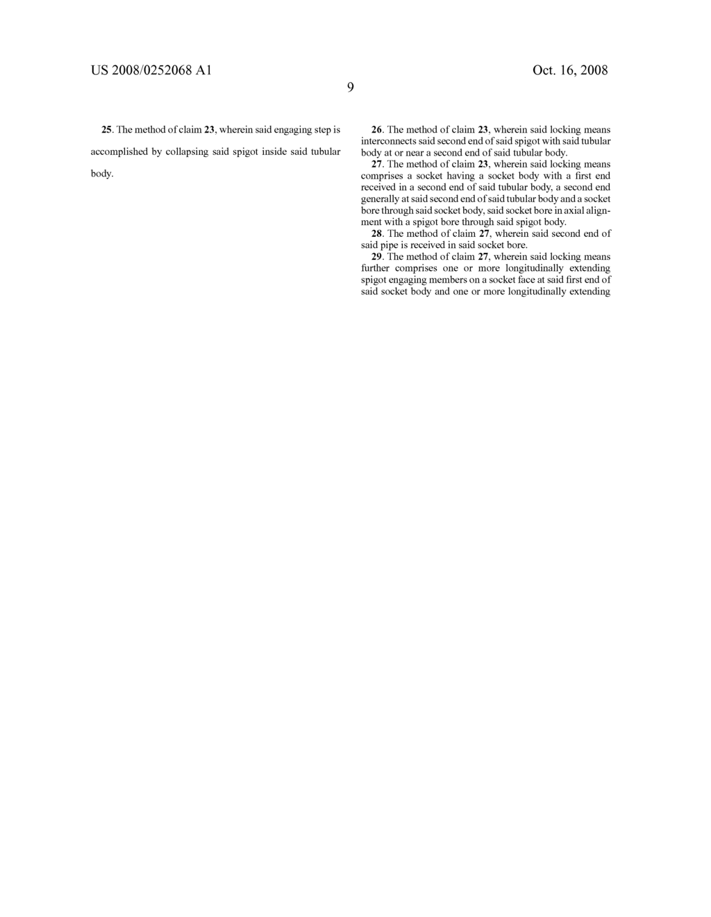 
Expansion repair coupling - diagram, schematic, and image 17