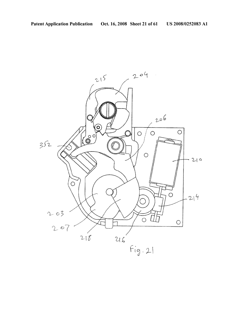 ELECTROMECHANICAL ROTARY PAWL LATCH - diagram, schematic, and image 22