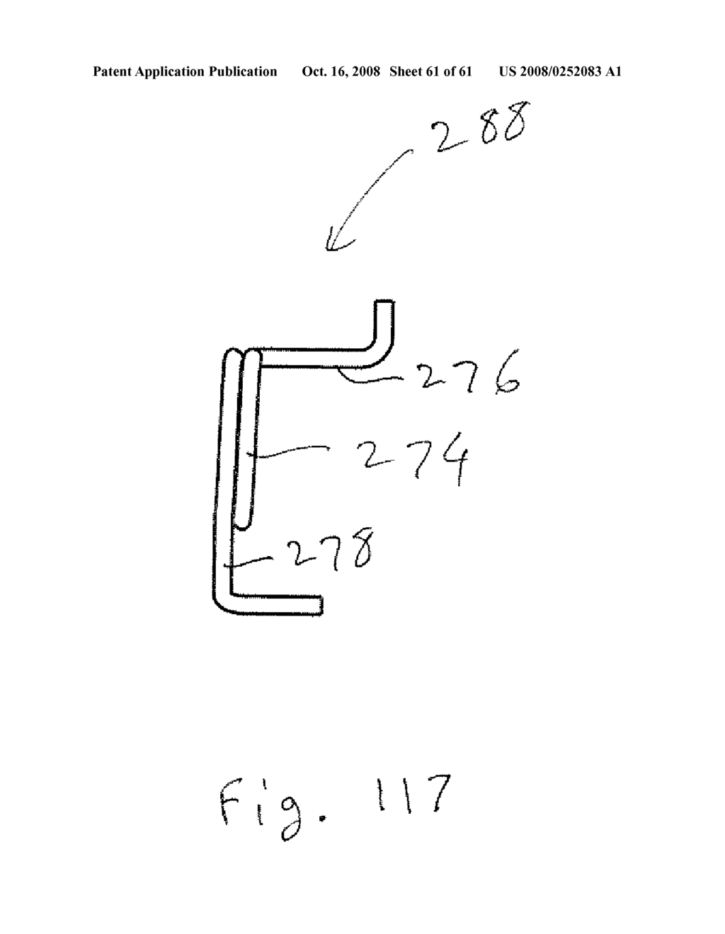 ELECTROMECHANICAL ROTARY PAWL LATCH - diagram, schematic, and image 62