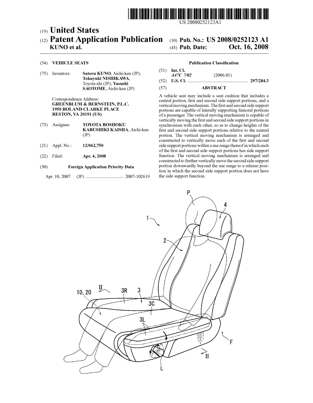 VEHICLE SEATS - diagram, schematic, and image 01