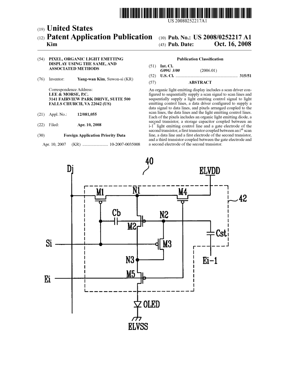 Pixel, organic light emitting display using the same, and associated methods - diagram, schematic, and image 01