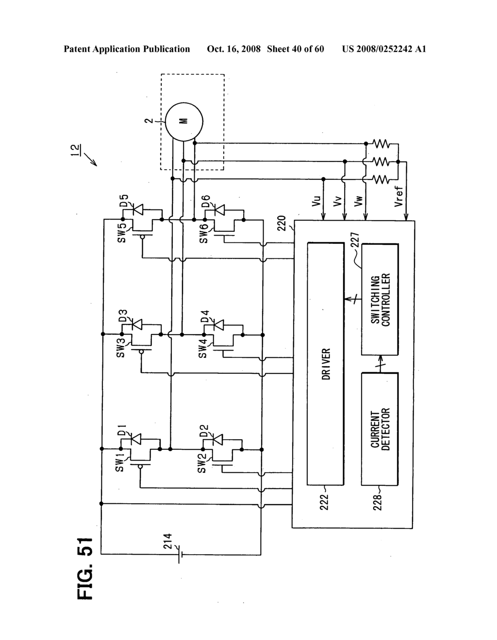 Apparatus and method for driving rotary machine - diagram, schematic, and image 41