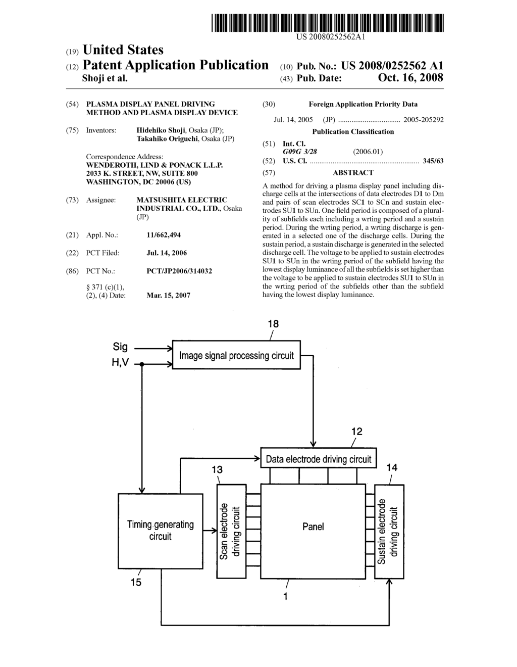 Plasma Display Panel Driving Method and Plasma Display Device - diagram, schematic, and image 01