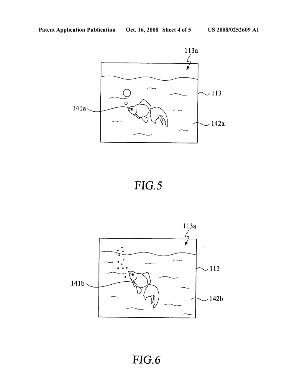 Image display and touch input integration module - diagram, schematic, and image 05