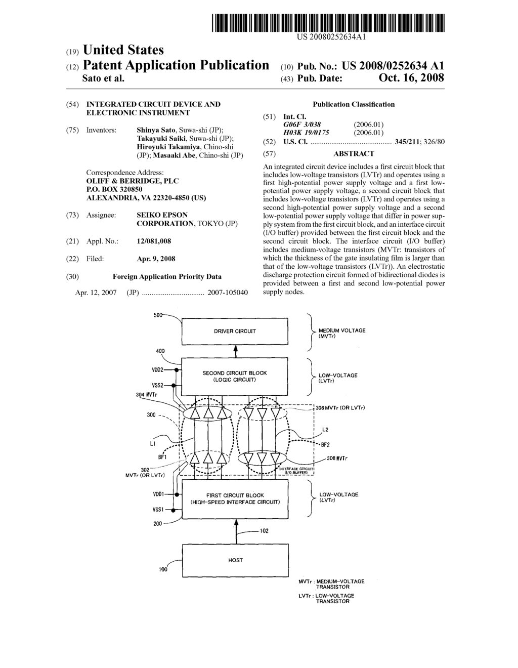 Integrated circuit device and electronic instrument - diagram, schematic, and image 01