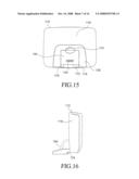 Vehicle entertainment system diagram and image