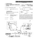 OPTICAL TOMOGRAPHY SYSTEM diagram and image