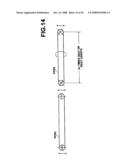 OPTICAL TOMOGRAPHY SYSTEM diagram and image