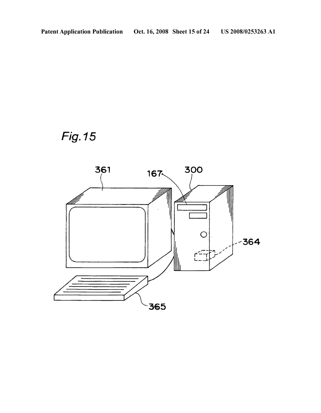 Optical head device and diffractive element, optical information apparatus, computer, disc player, car navigation system, optical disc recorder, and vehicle - diagram, schematic, and image 16