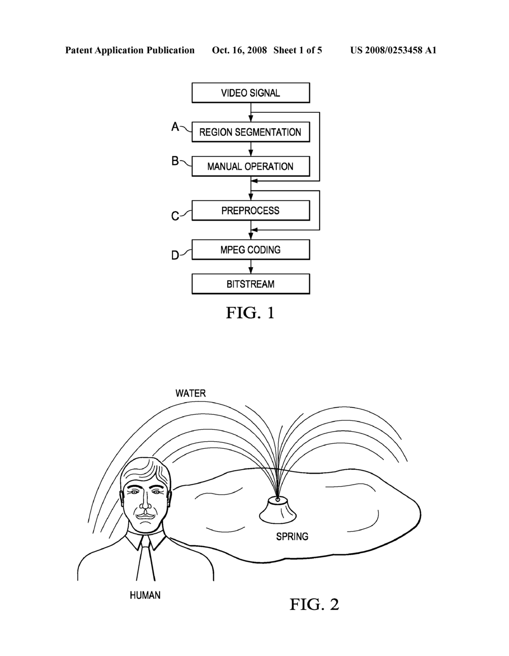 Image Preprocessing with Selective Lowpass Filtering from Motion Compensation - diagram, schematic, and image 02