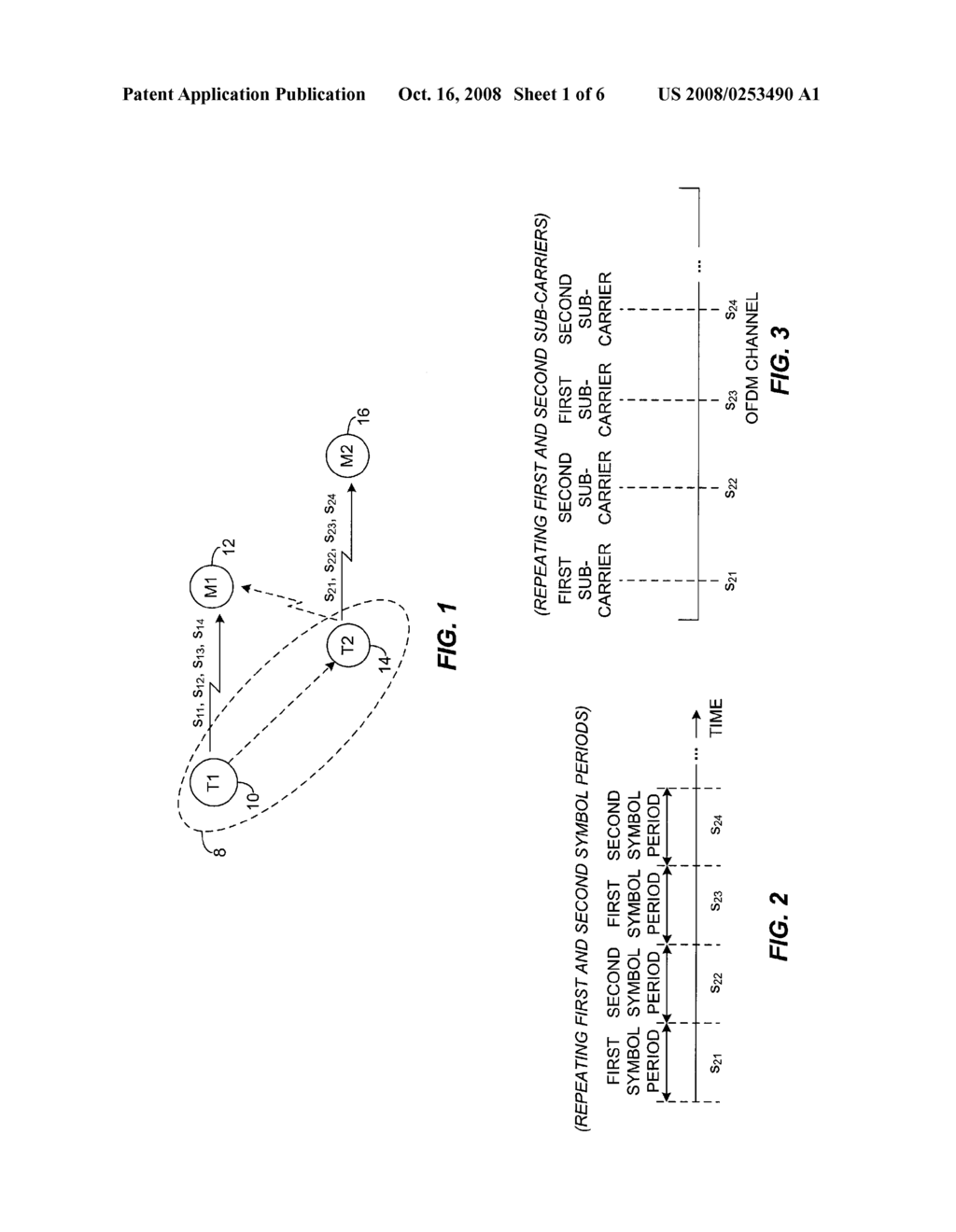 Method and Apparatus for Cancellation of Partially Known Interference Using Transmit Diversity Based Interference Cancellation - diagram, schematic, and image 02