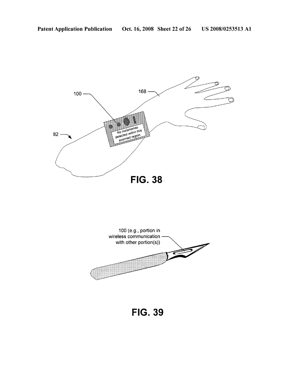 Compton scattered X-ray visualization, imaging, or information provider in soft matter such as tissue, organs, or blood, and/or in hard matter such as bones or teeth - diagram, schematic, and image 23