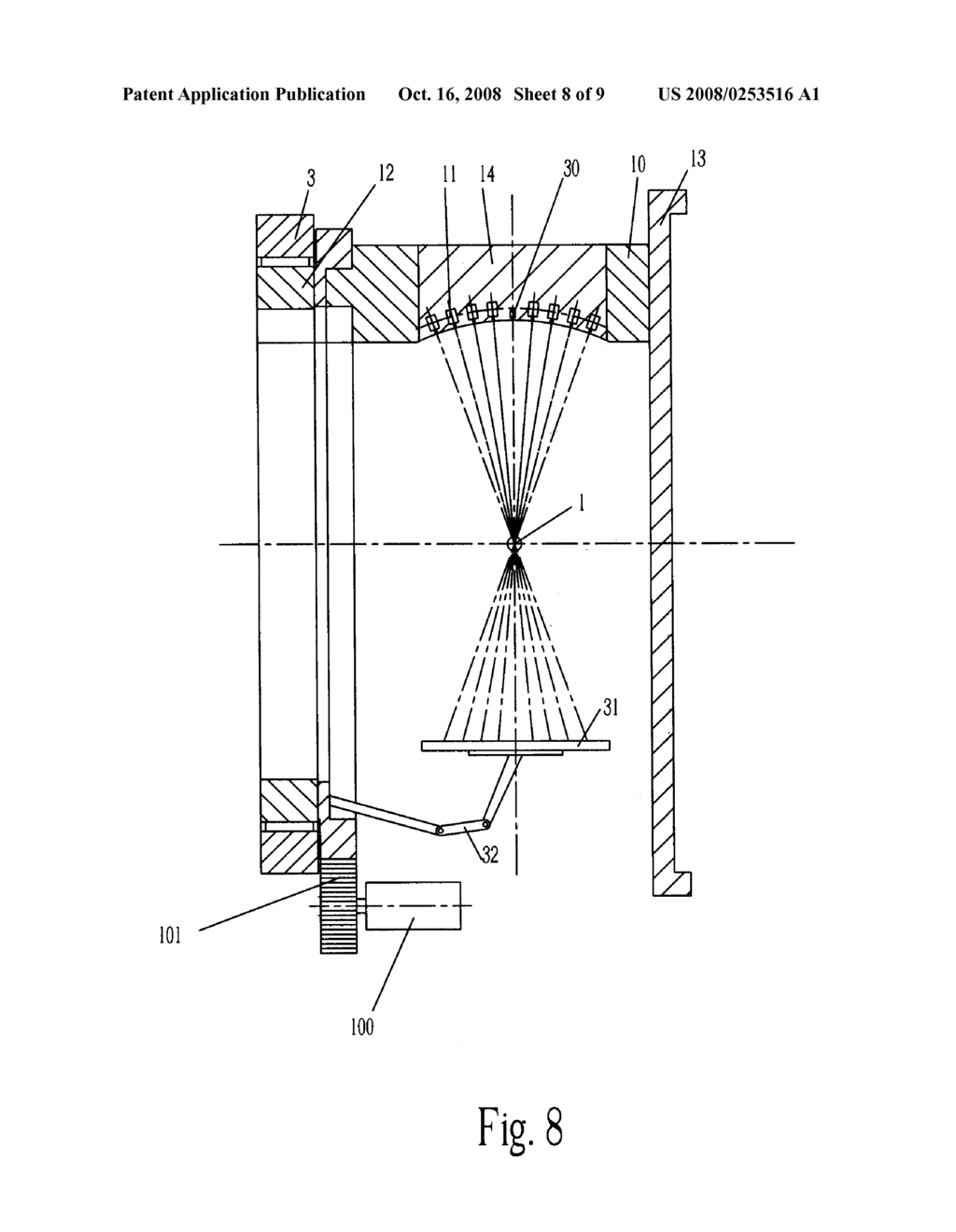 Imaging Device of Radiotherapy System - diagram, schematic, and image 09