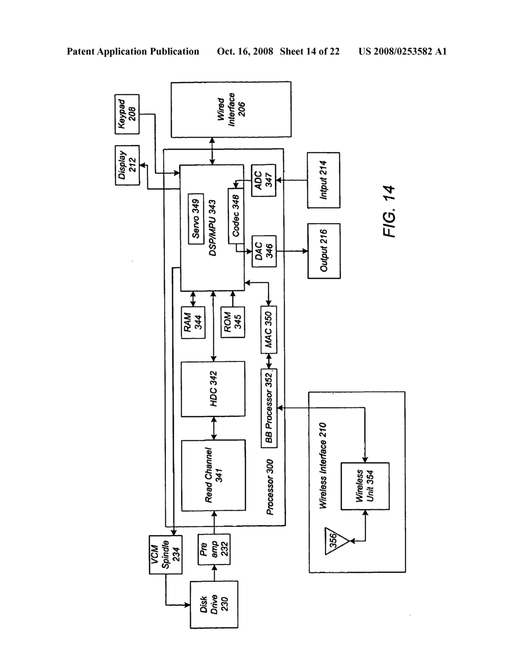 Vehicle for recording and reproducing digital data - diagram, schematic, and image 15