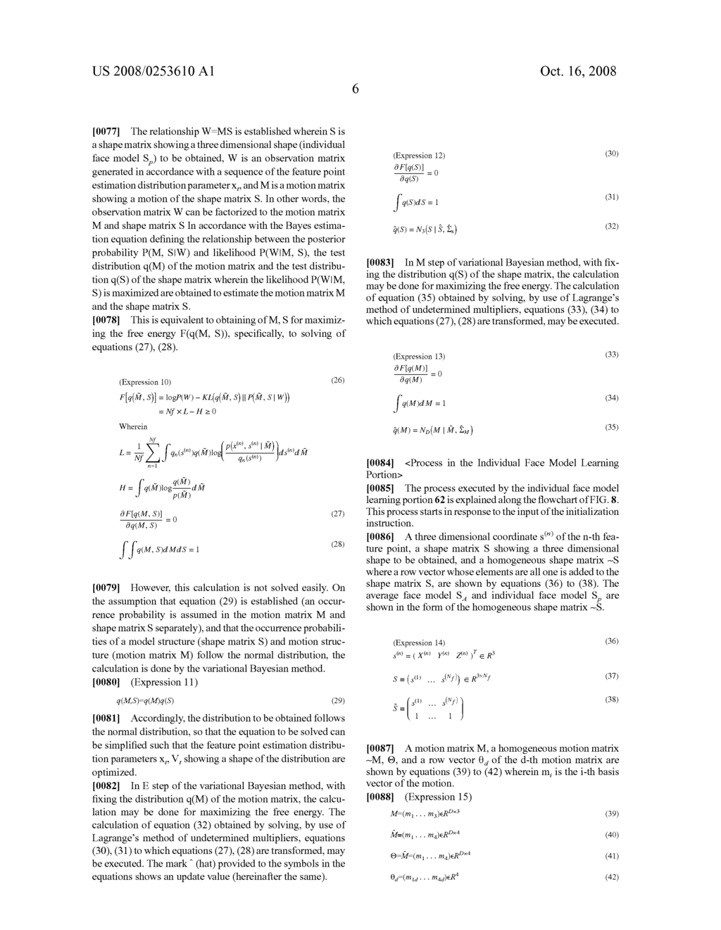 Three dimensional shape reconstitution device and estimation device - diagram, schematic, and image 15