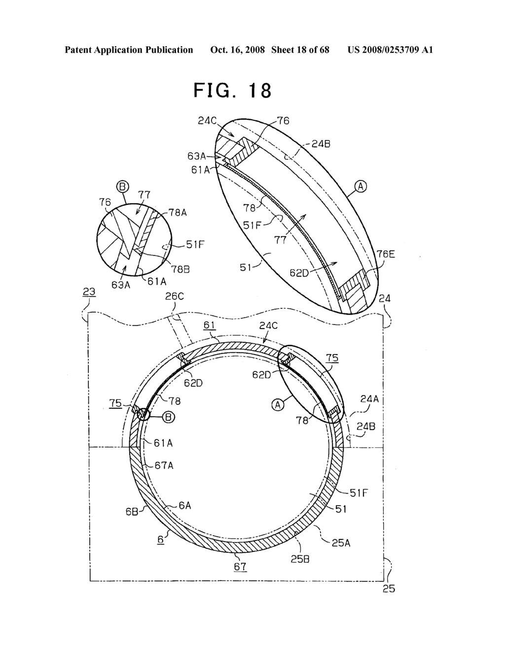 Bearing With Lubrication Oil Filter - diagram, schematic, and image 19