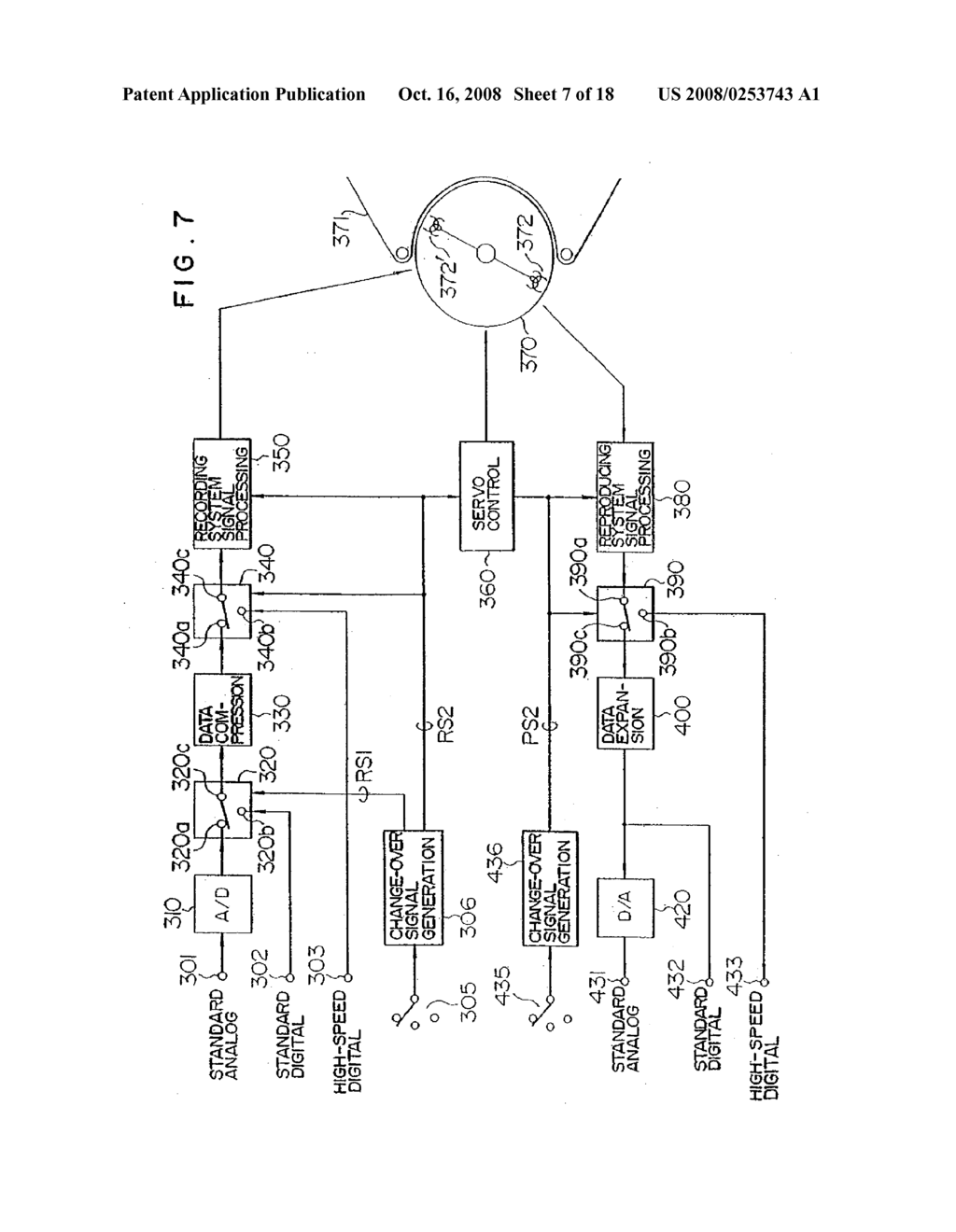 Digital Information Recording/Reproducing Apparatus - diagram, schematic, and image 08