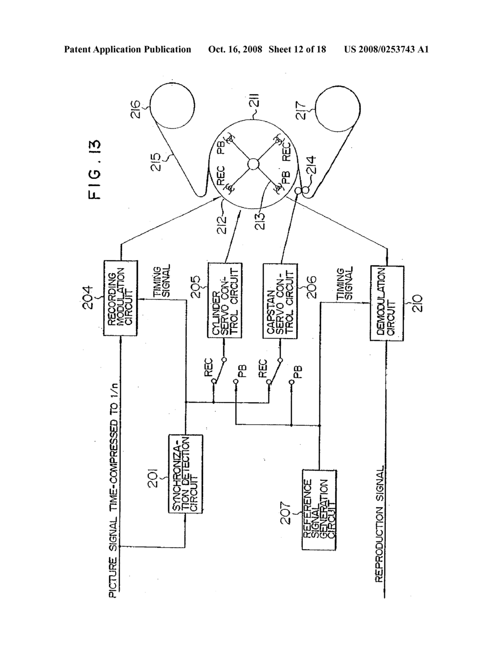 Digital Information Recording/Reproducing Apparatus - diagram, schematic, and image 13